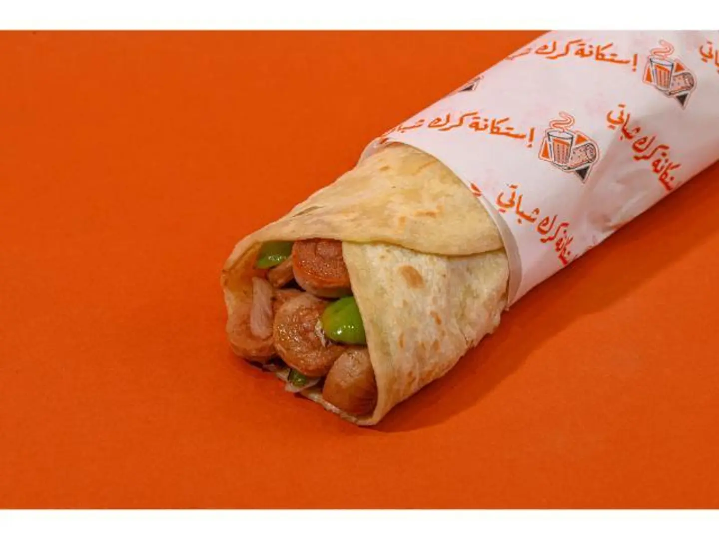 شباتي نقانق