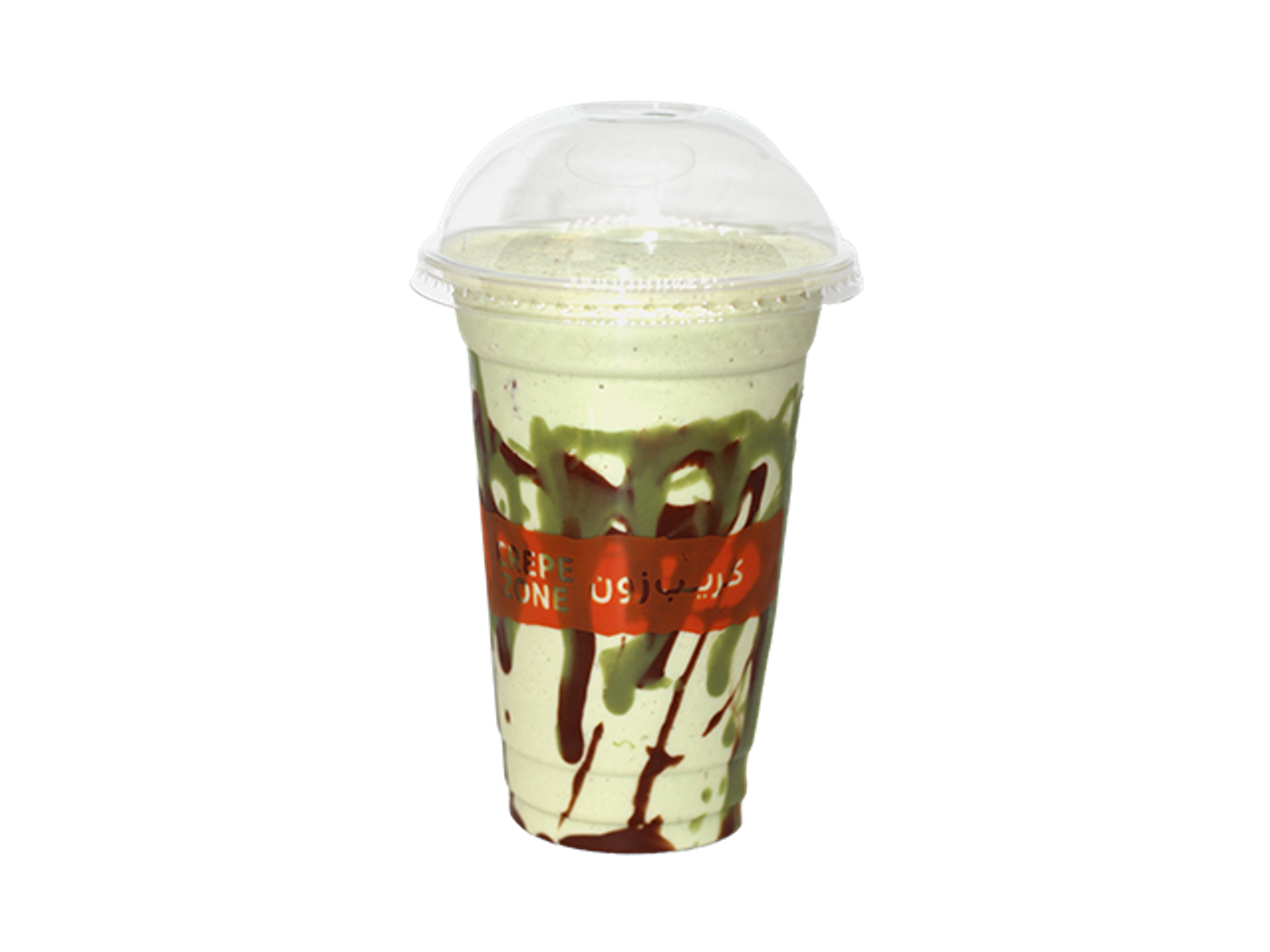 Pistachio Milkshake