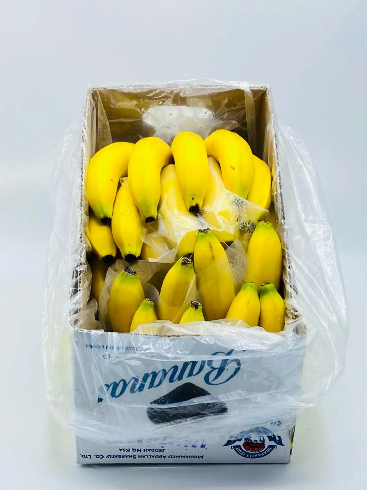 Banana Sherbet Sugar 3 Kg