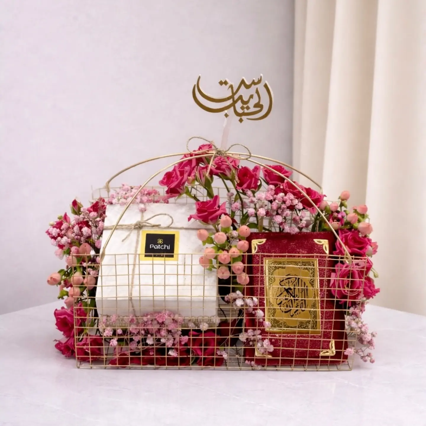 Overflowing With Tenderness