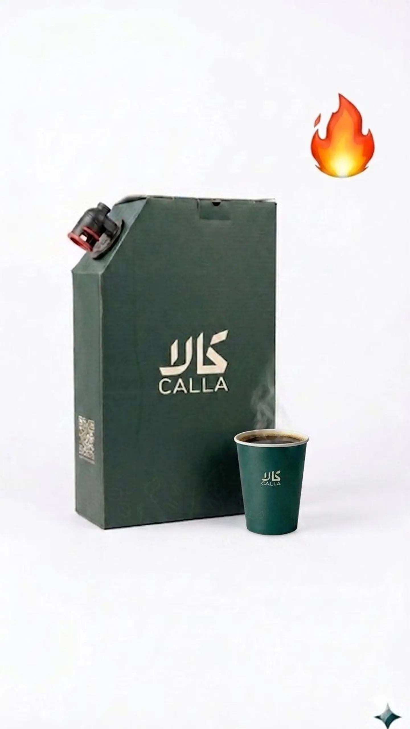 Hot Coffee Of The Day Box 1 L