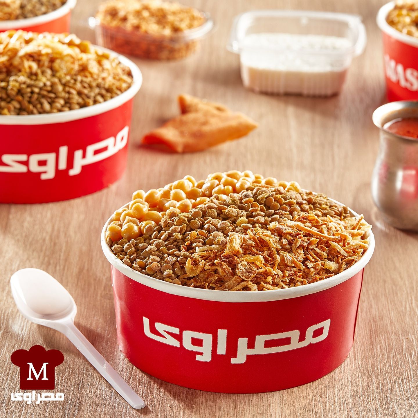 Diwaniya Gathering Tagine Meal Jeddah Season