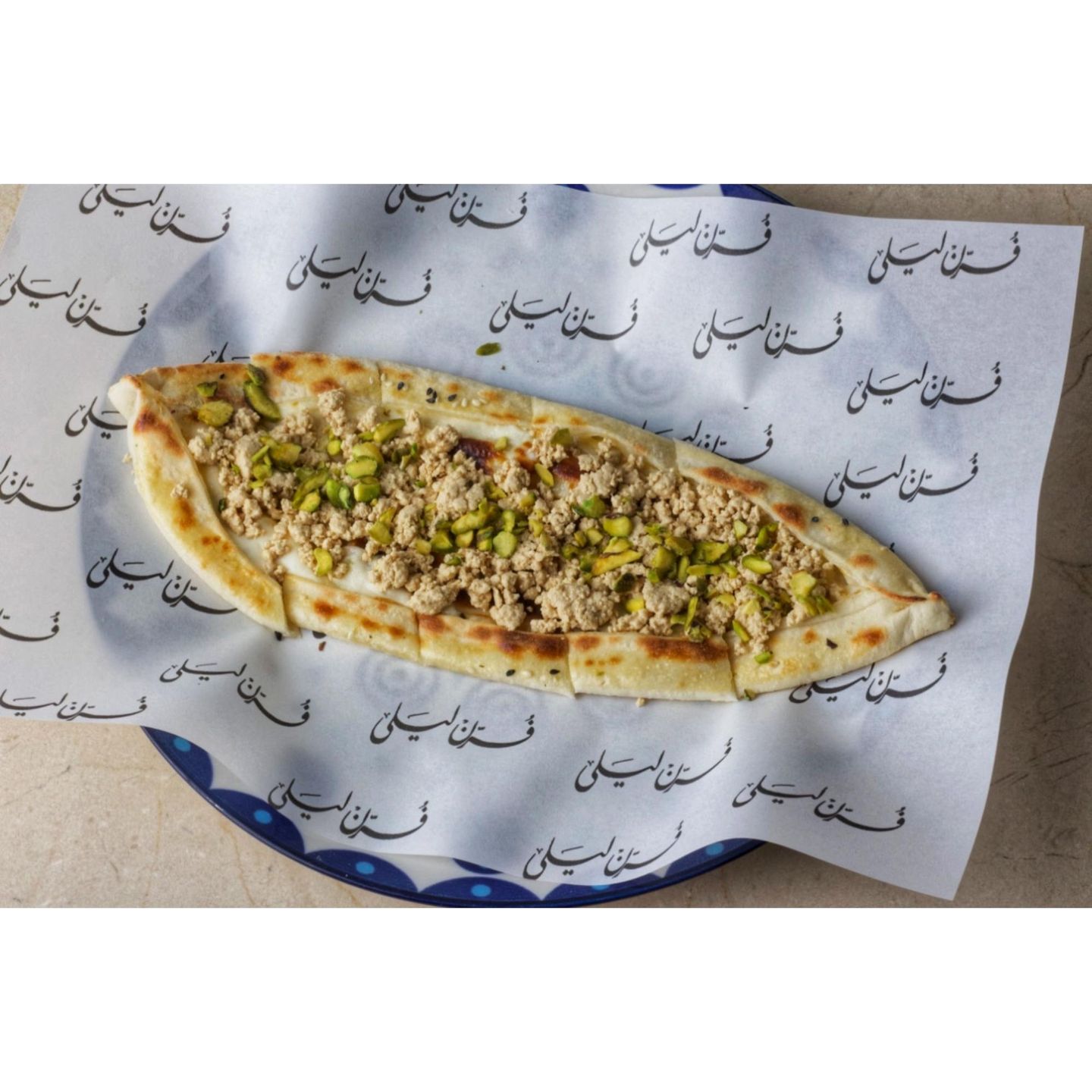 جبن وطحينية