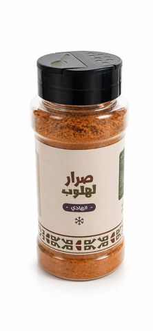 صرار لهلوب الهادي