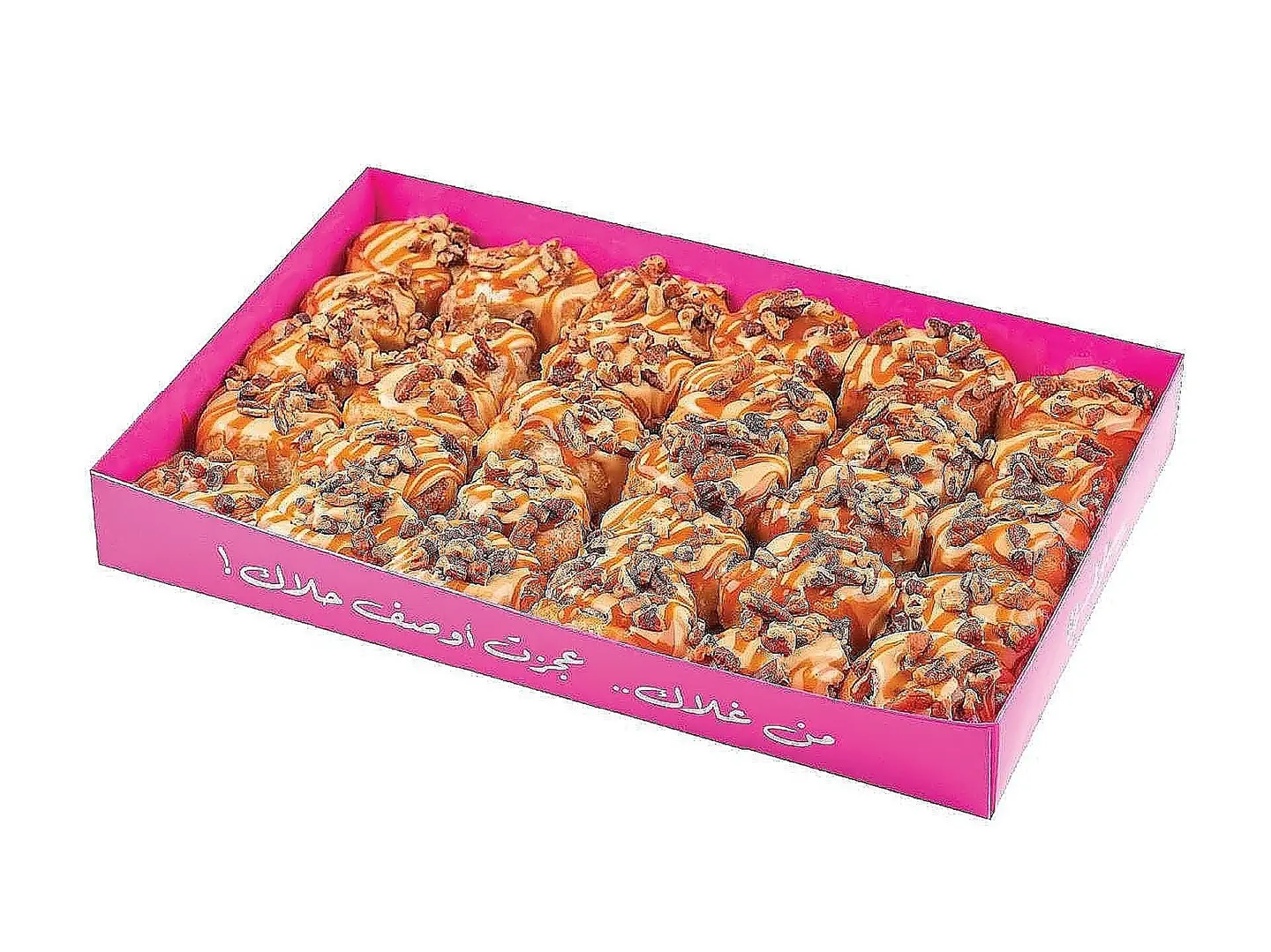 Pecan Bits Epack