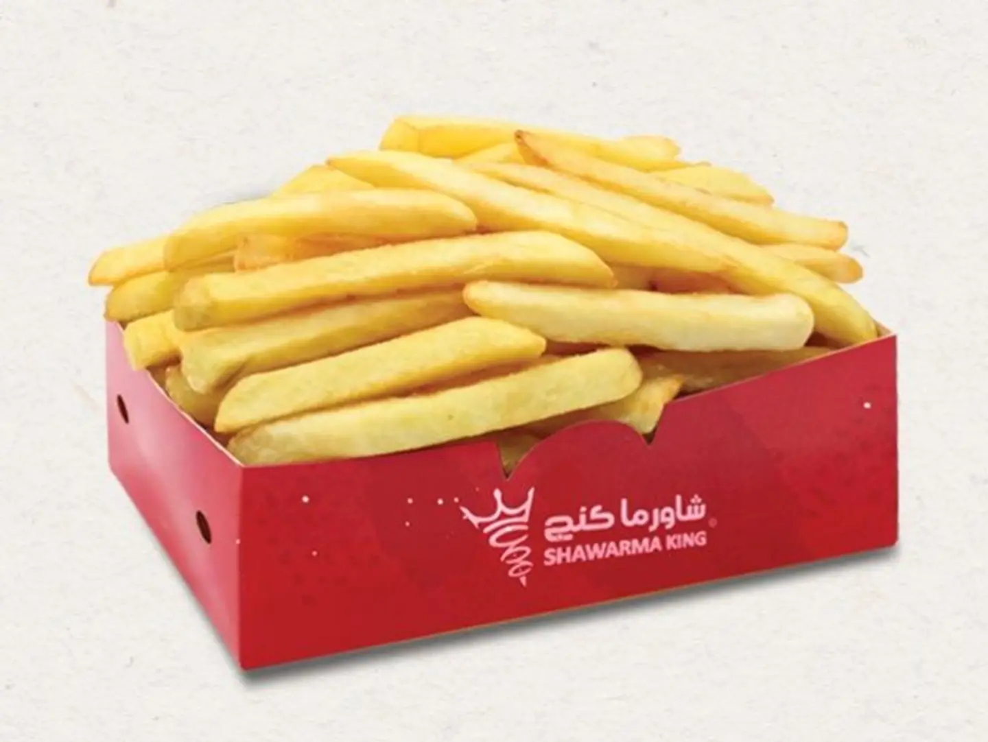 بوكس بطاطس