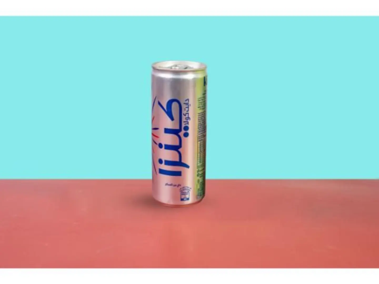 Kinza Diet Cola