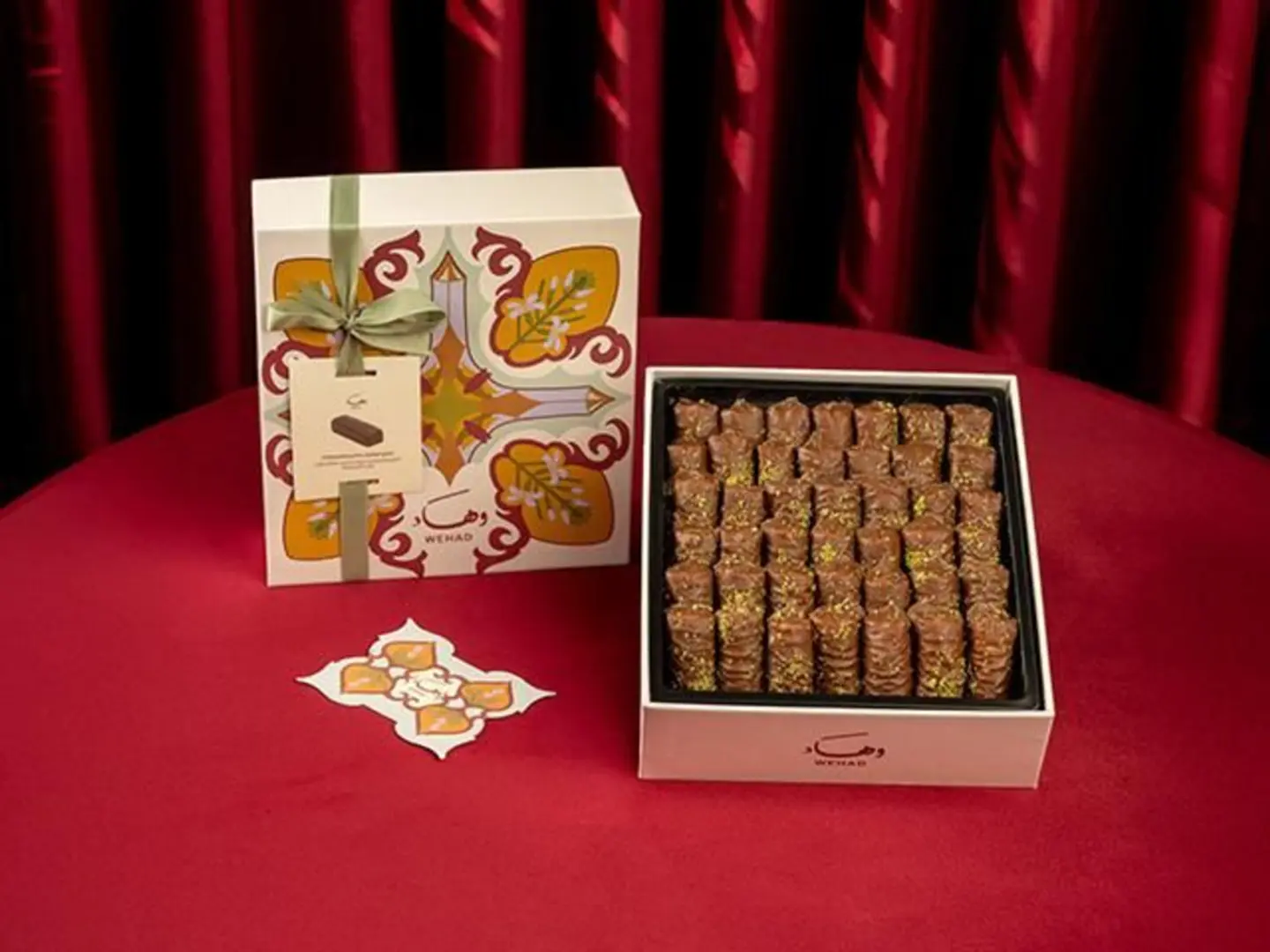 وهاد أصابع البقلاوة بالكاجو والشوكولاتة صغير