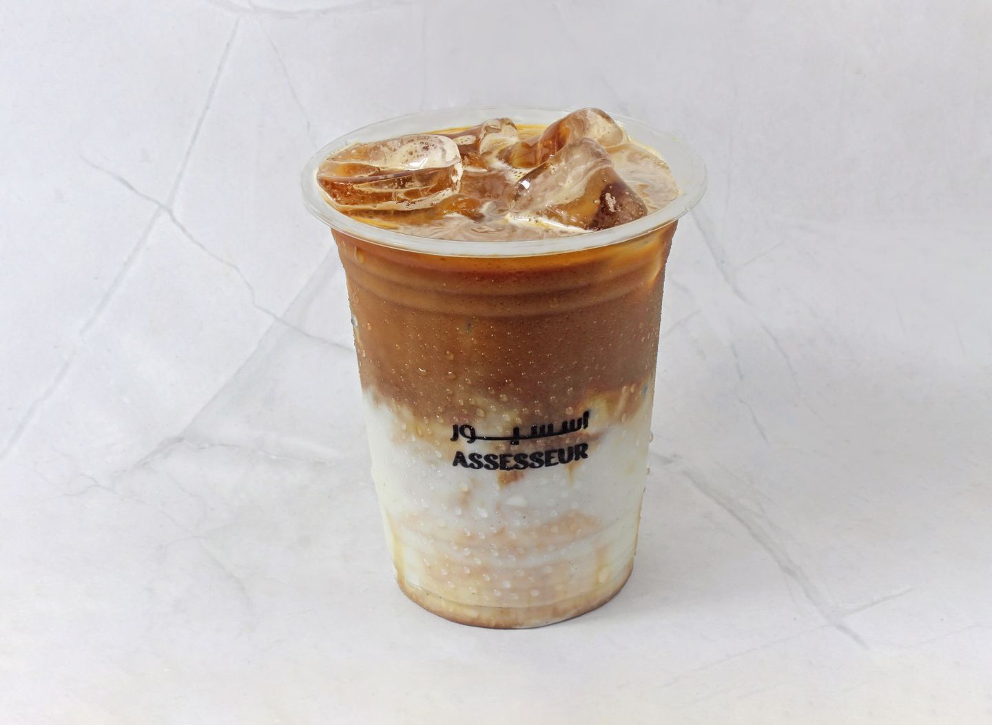 Ice Latte