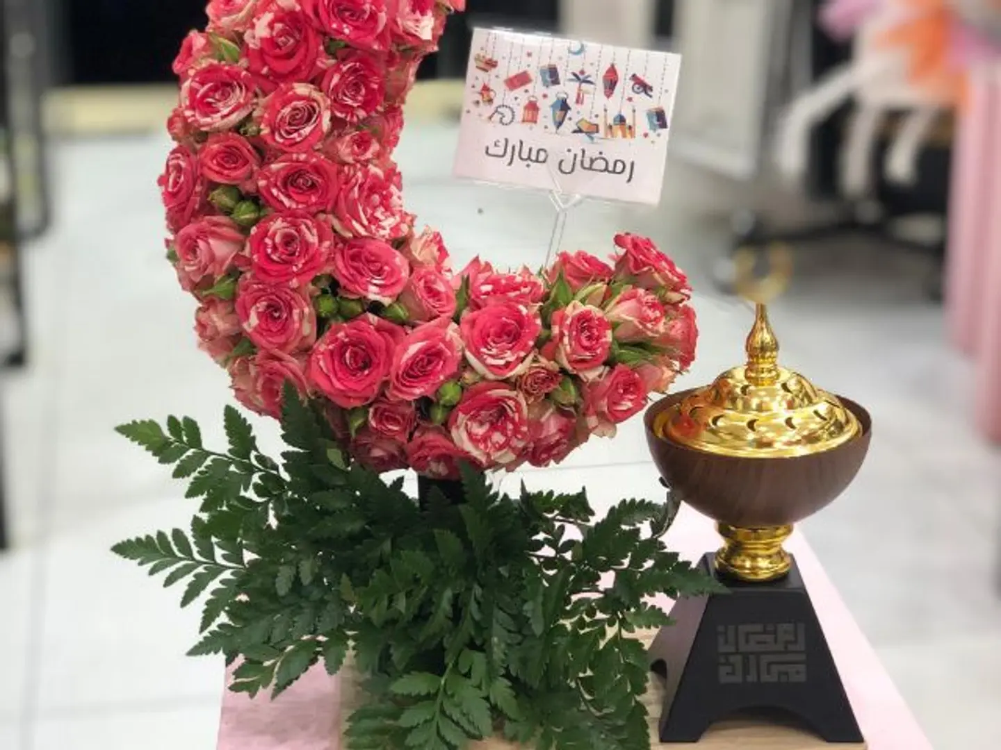 Ramadan Offer 7