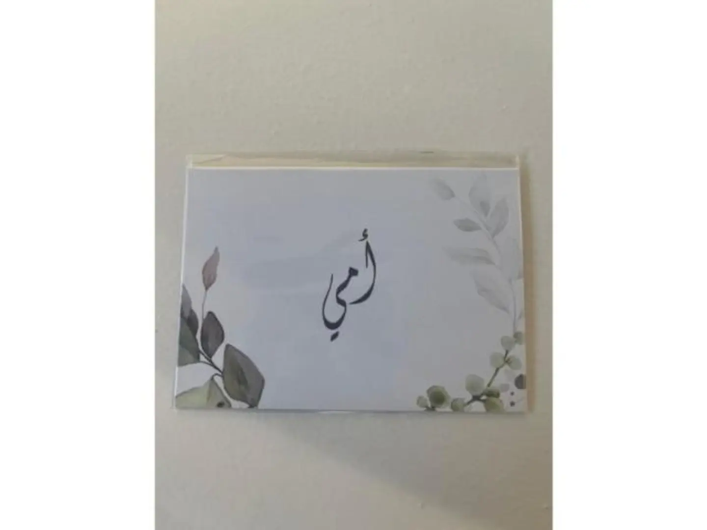 كرت6