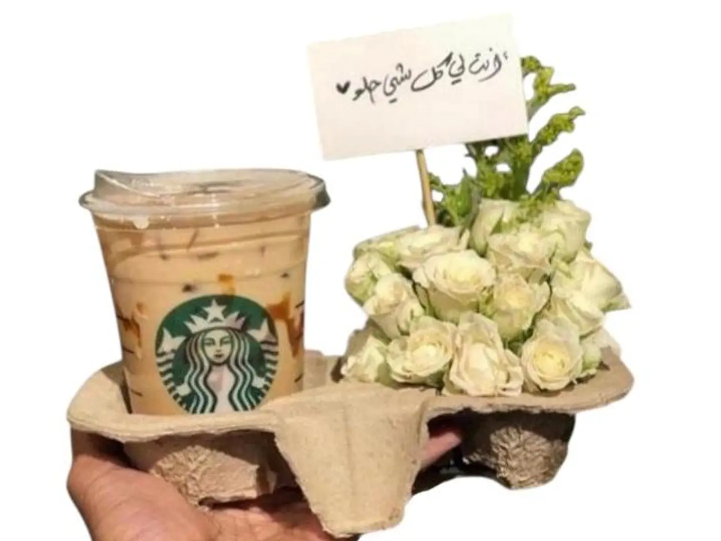 تنسيق ورد مع قهوه كولد برو لاتيه ستاربكس