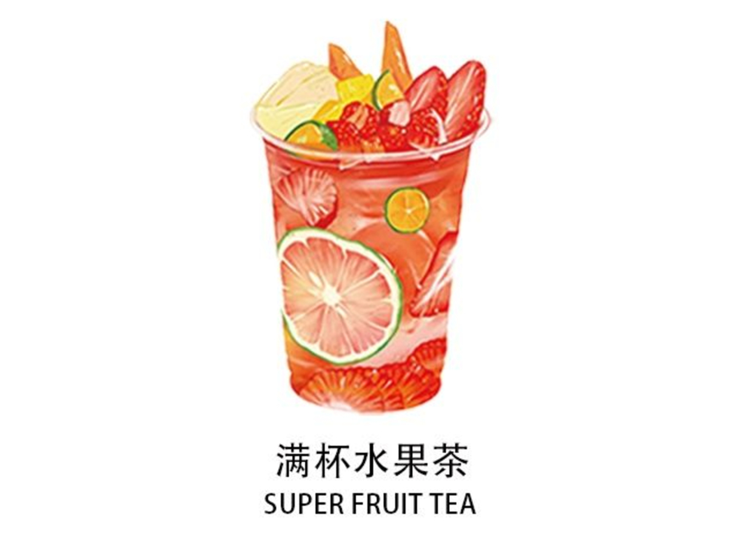 Super Fruit Tea