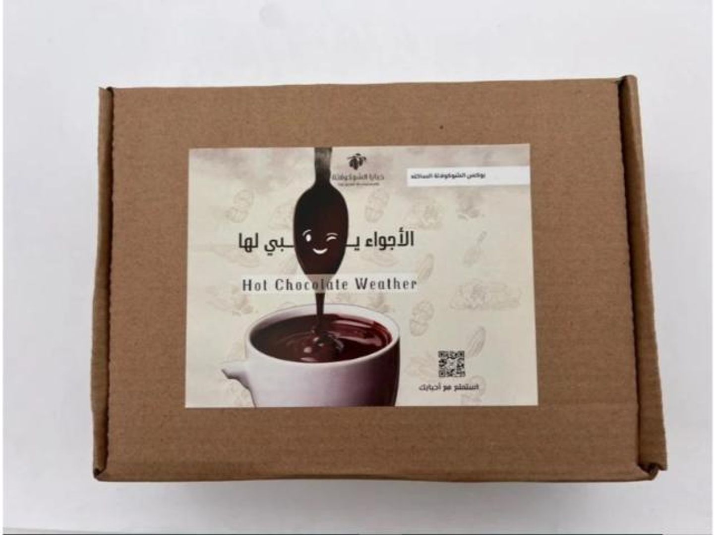 بوكس الهوتشوكليت hotchocolate