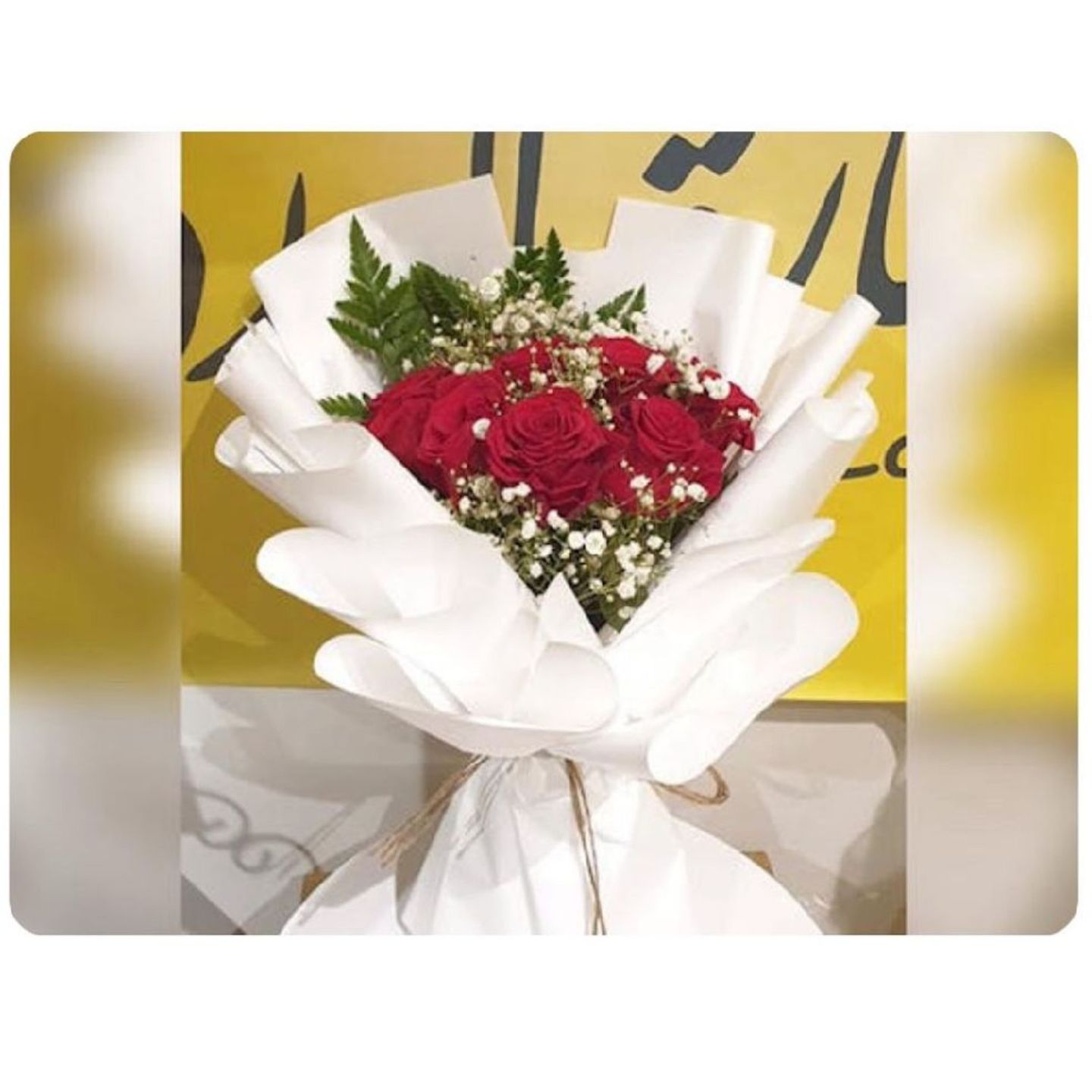 Red Roses Bouquet