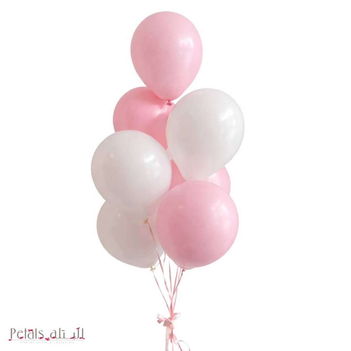 بالونات فرح وردي وأبيض