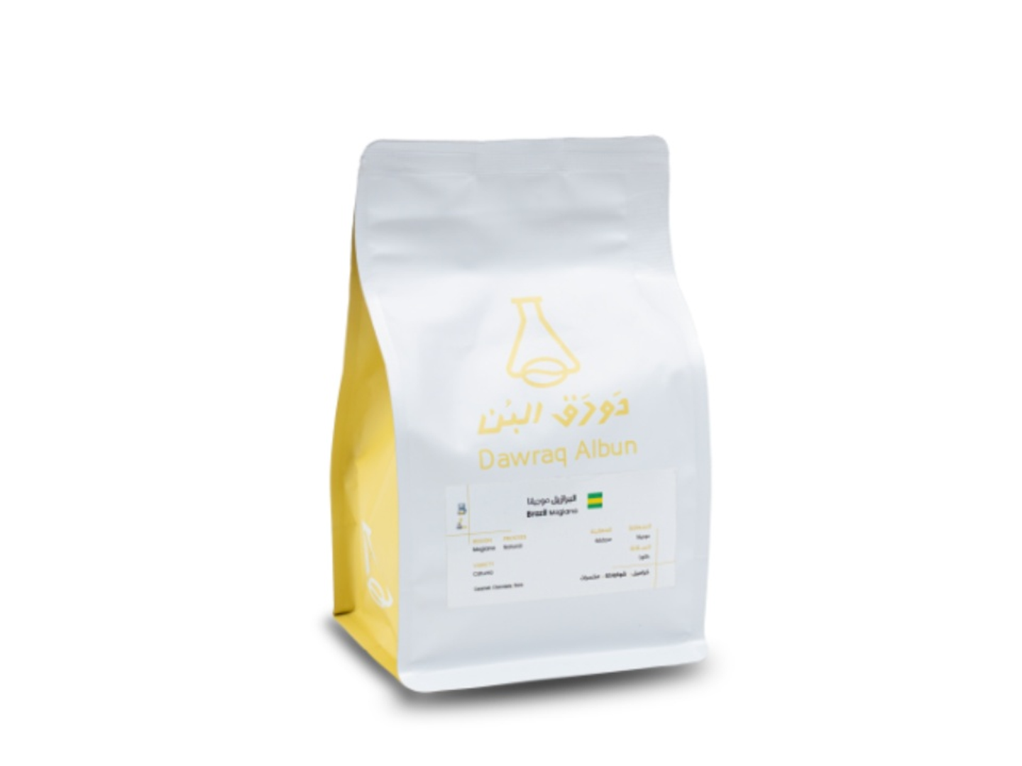 حبوب البن البرازيلية موجيانا 1 كيلو جرام