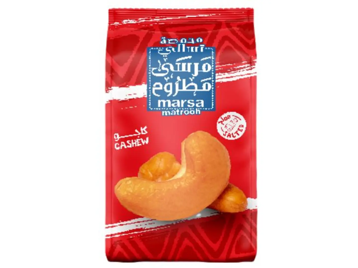 Salty Cashew Bag 120 G