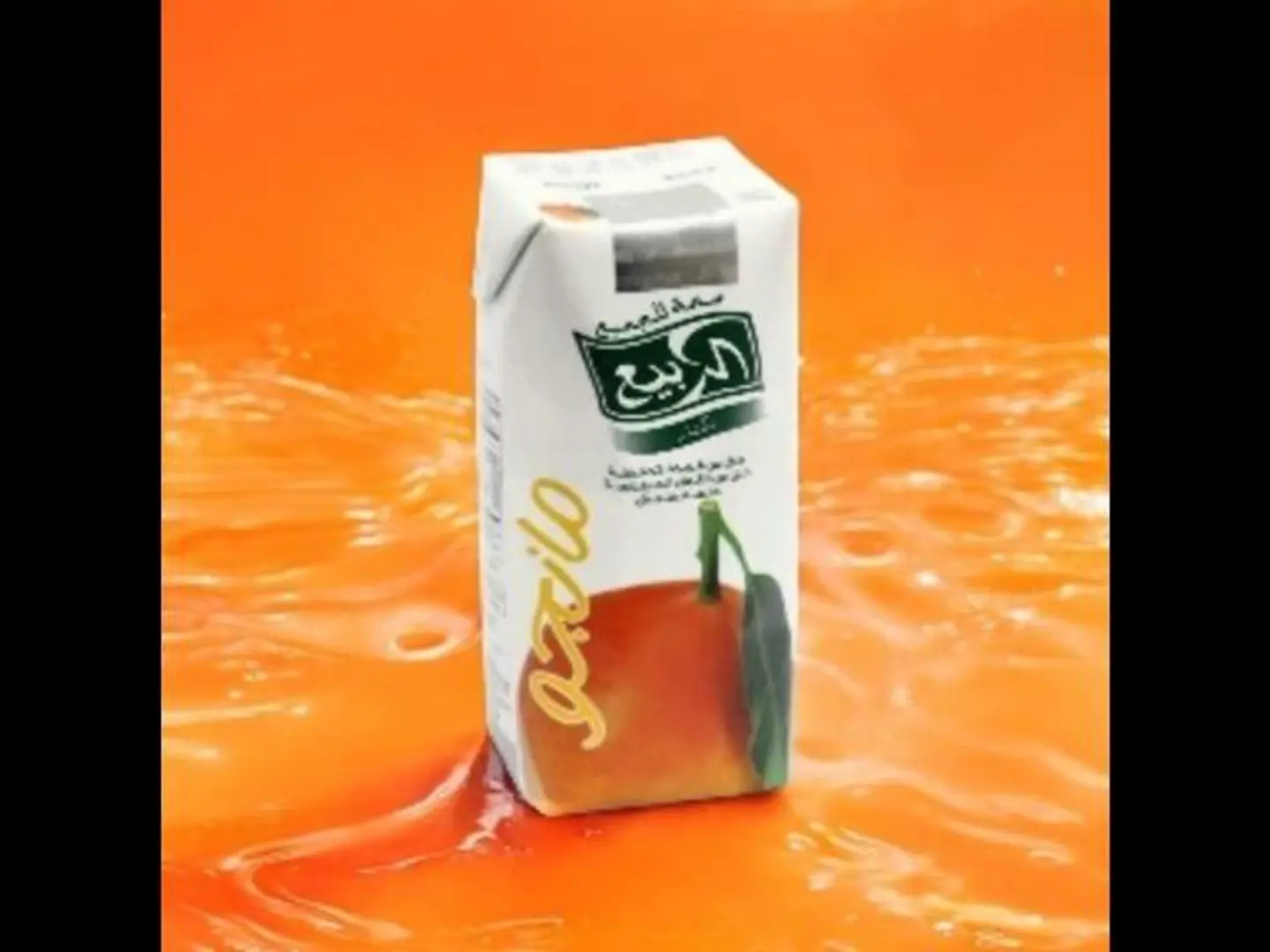 الربيع عصير مانجو ١٨٥ مل