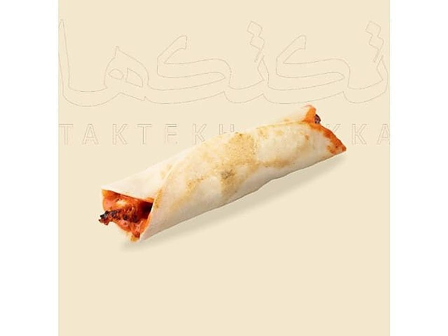 Classic Tikka