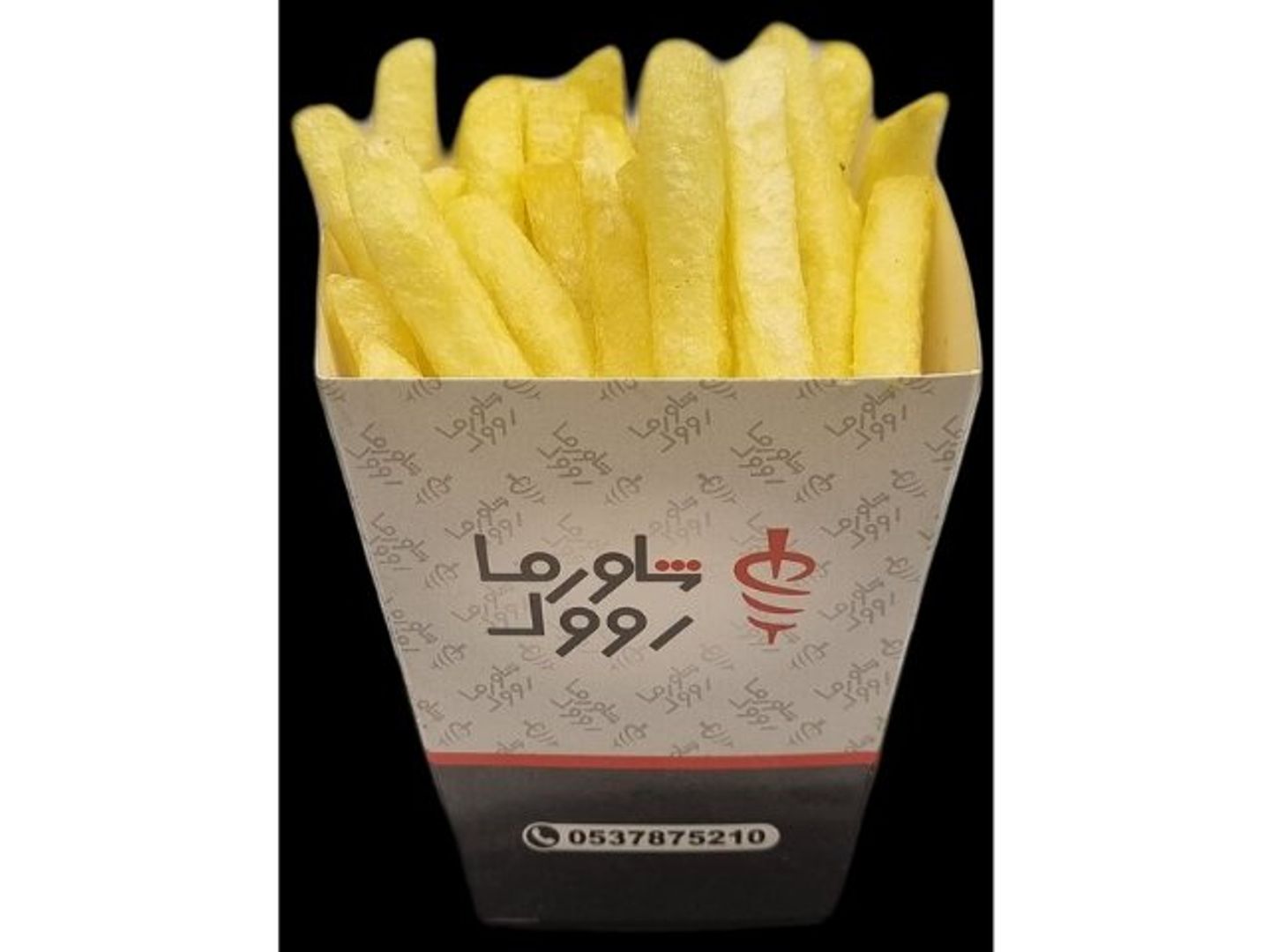 بطاطس صغير