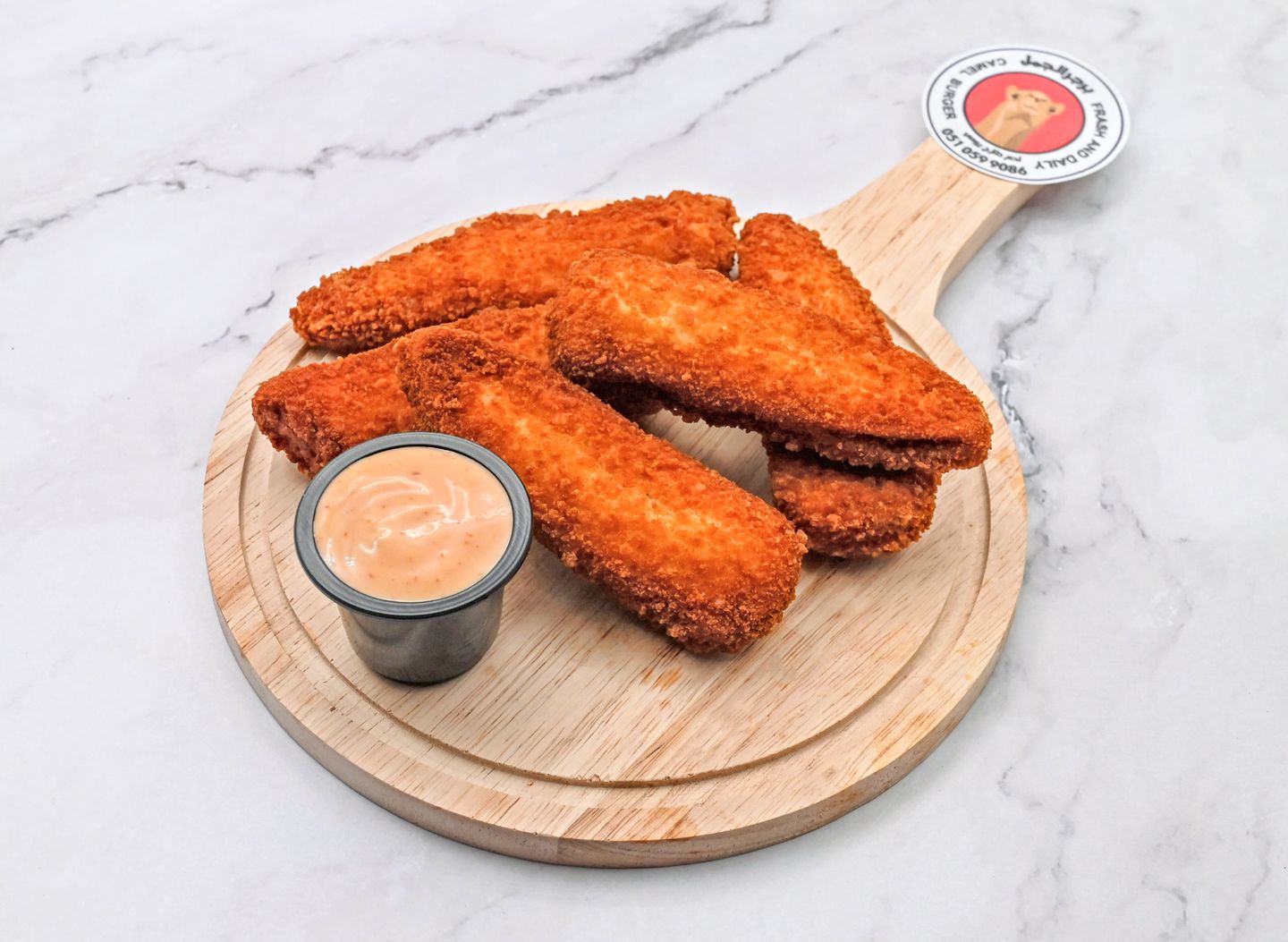Nuggets 5 Pieces