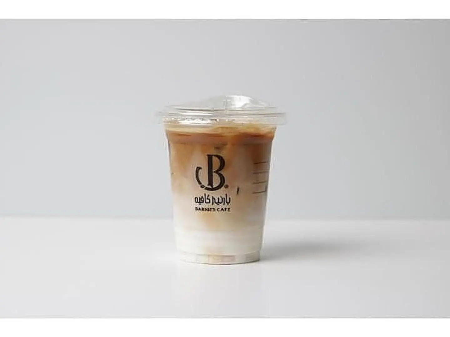 Iced Spanish Latte