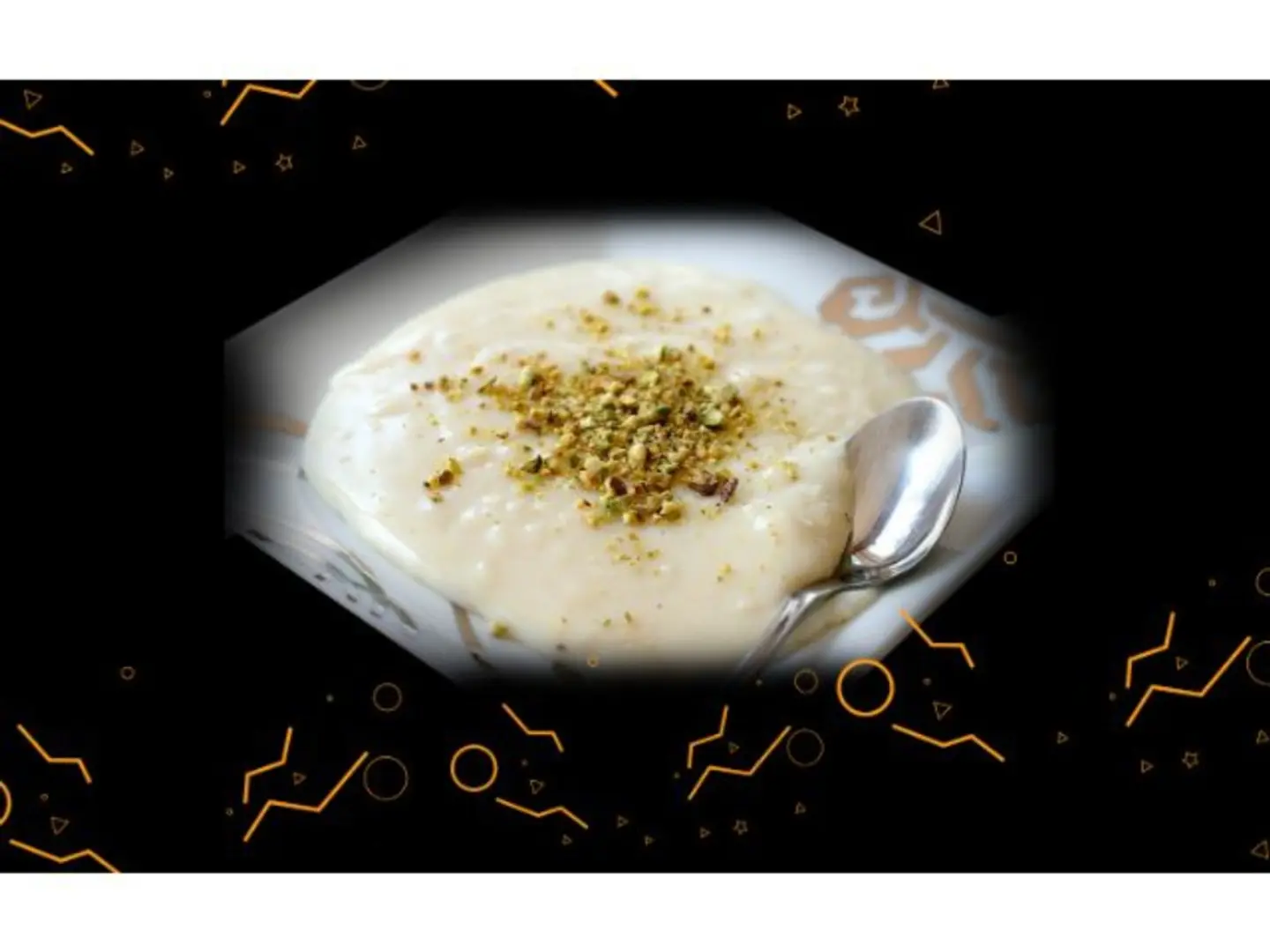 رز بالحليب