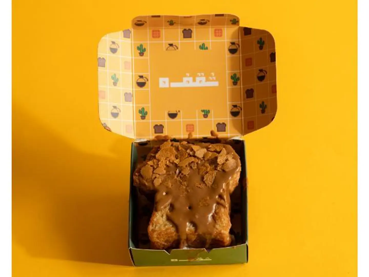 Caramel French Toast