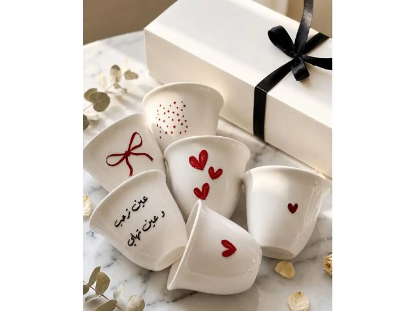 Coffee Cups Home Gift