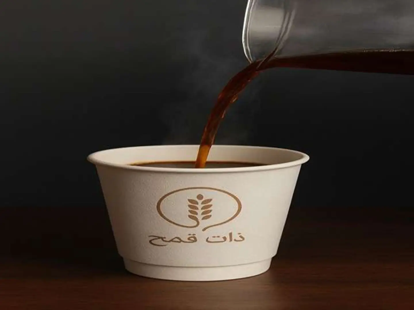 امريكانو