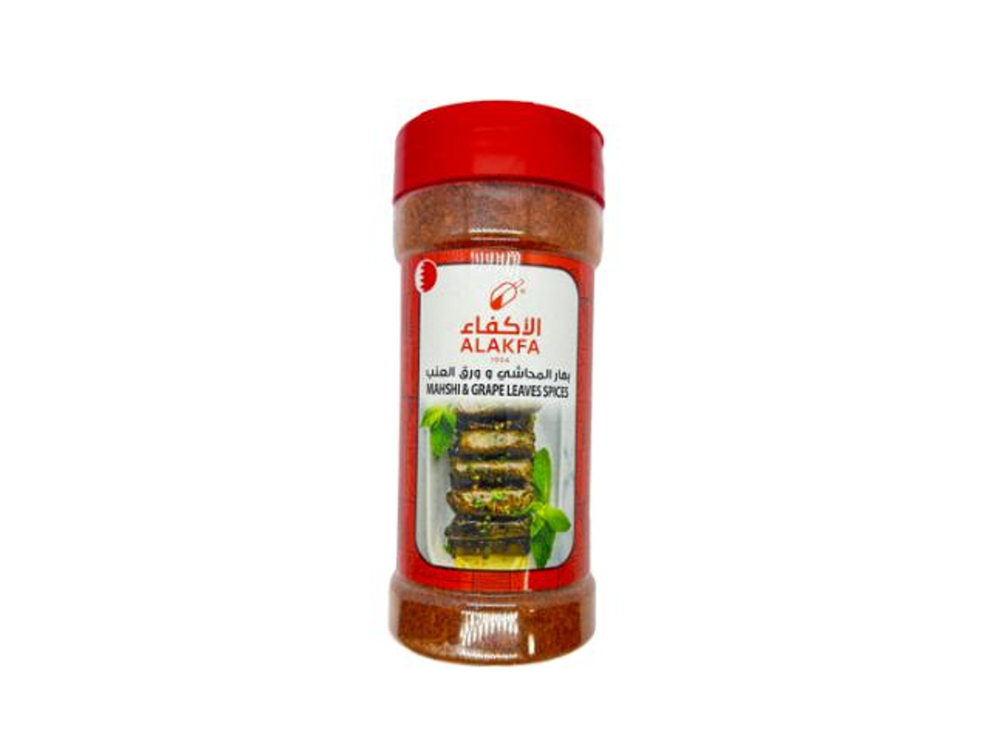 Mahshi & Grape Leaves Spices