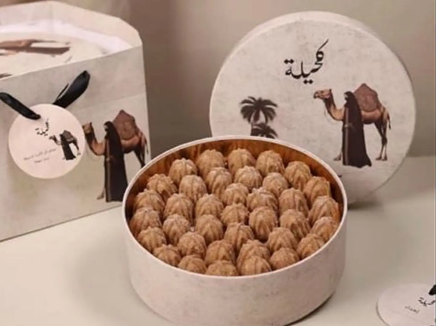 معمول كحيله بالحليب المحموس ( صغير ) 35-38 قطعه