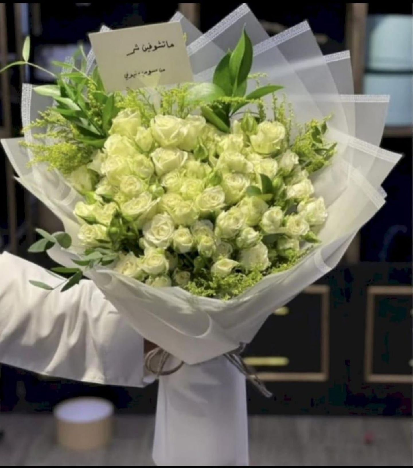 Thank God For Safety Bouquet