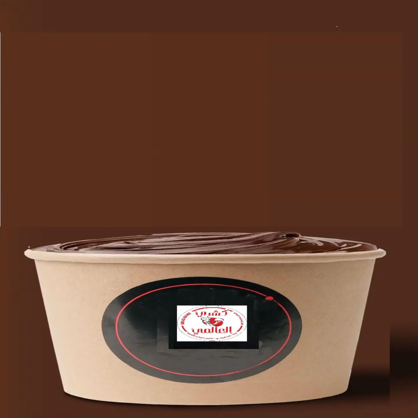 Rice Pudding With Nutella