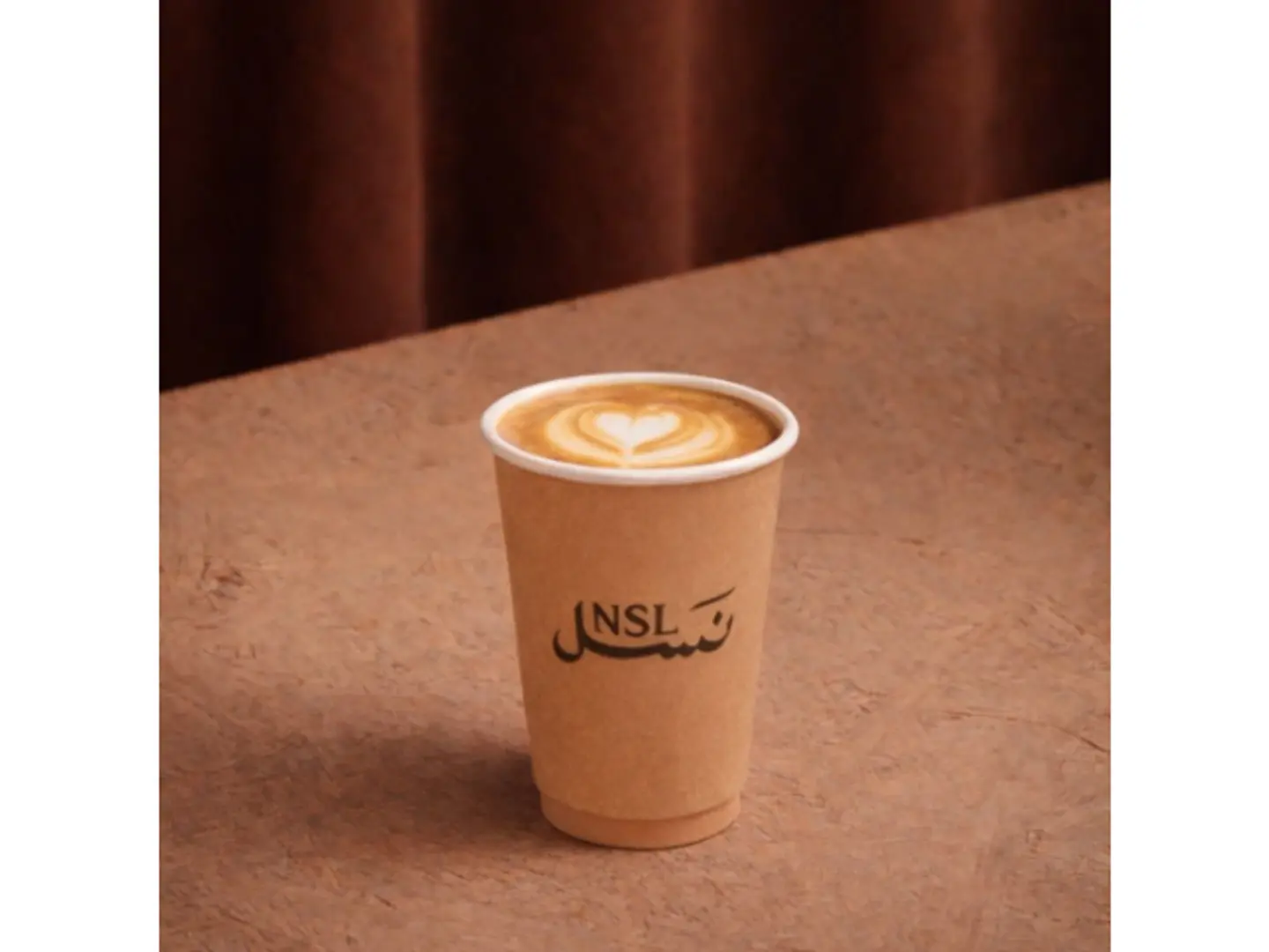 Cortado