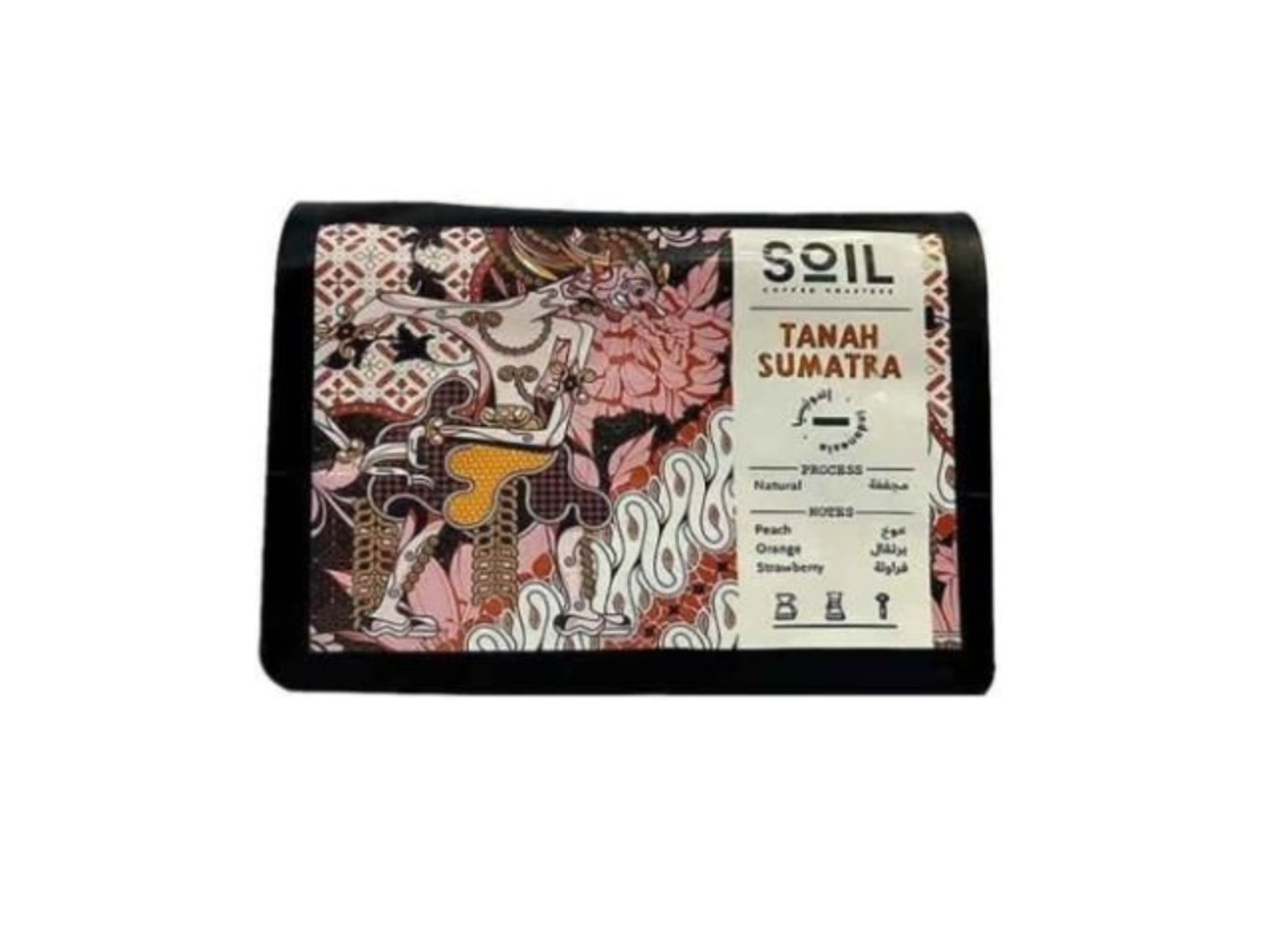 سويل تانه سومطرا