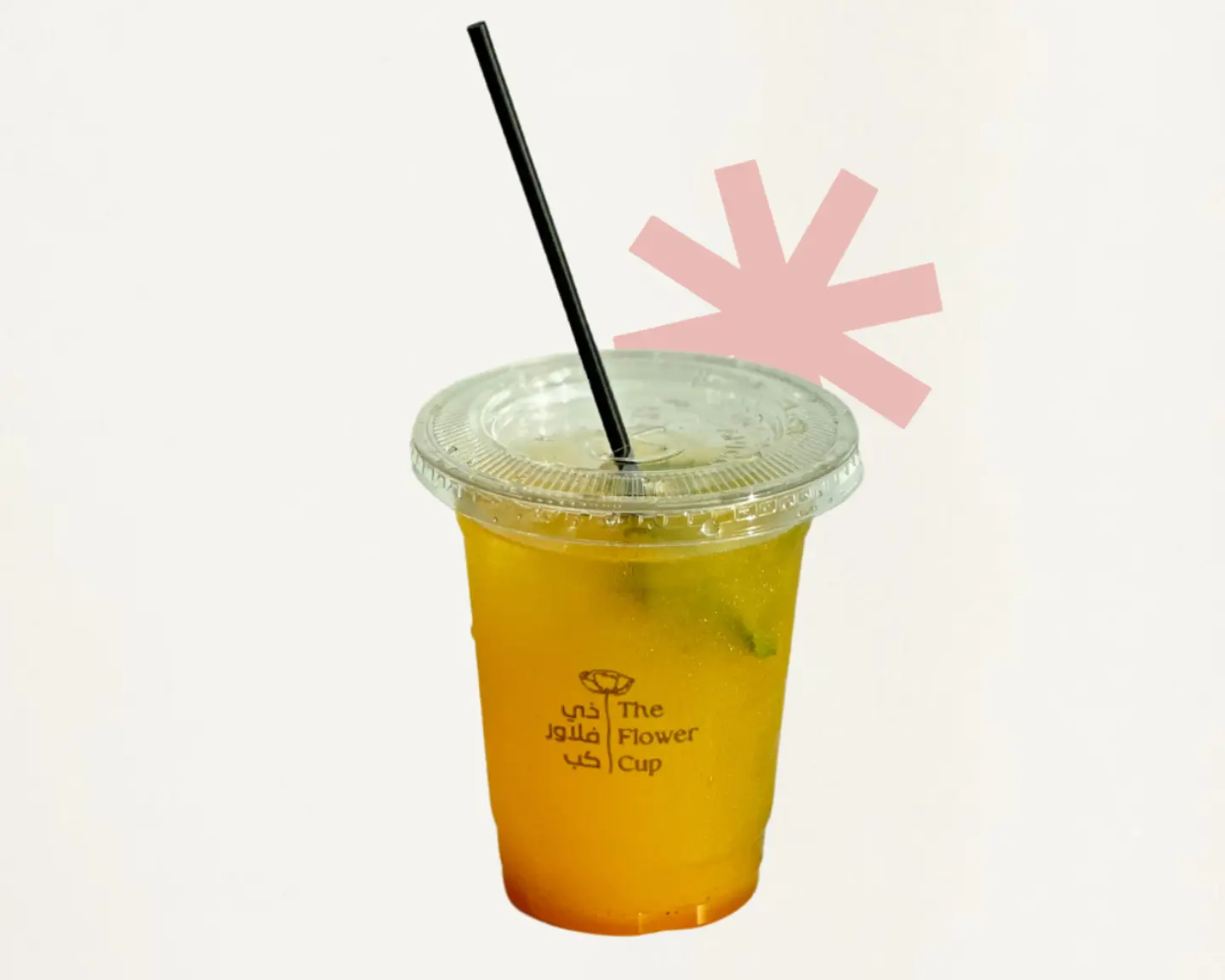 Mojito Passion Fruit