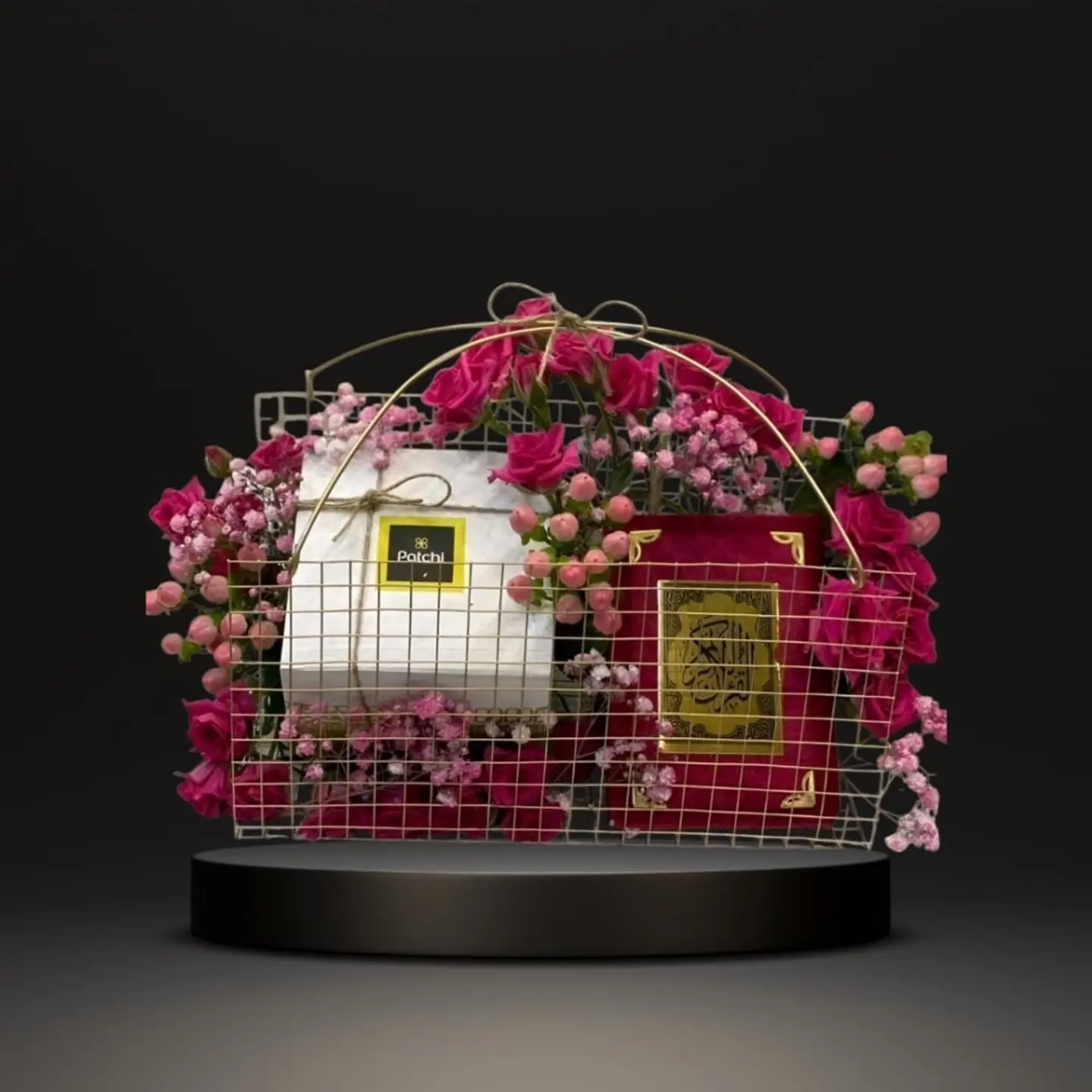 Basket Of Blessings And Beauty