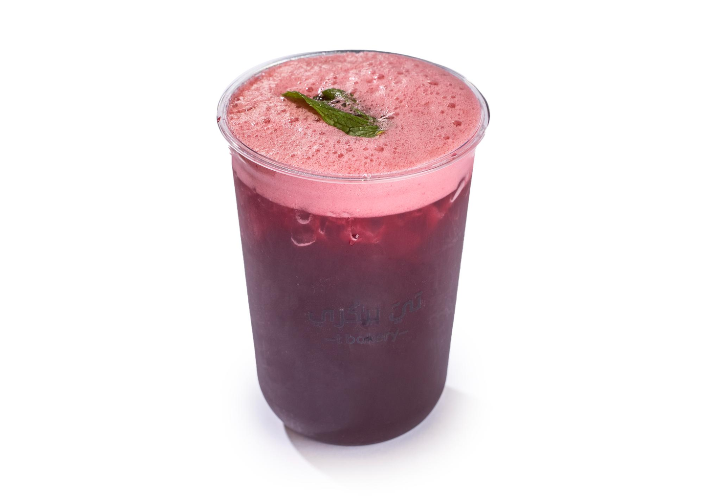 كركدية باشن فراولة