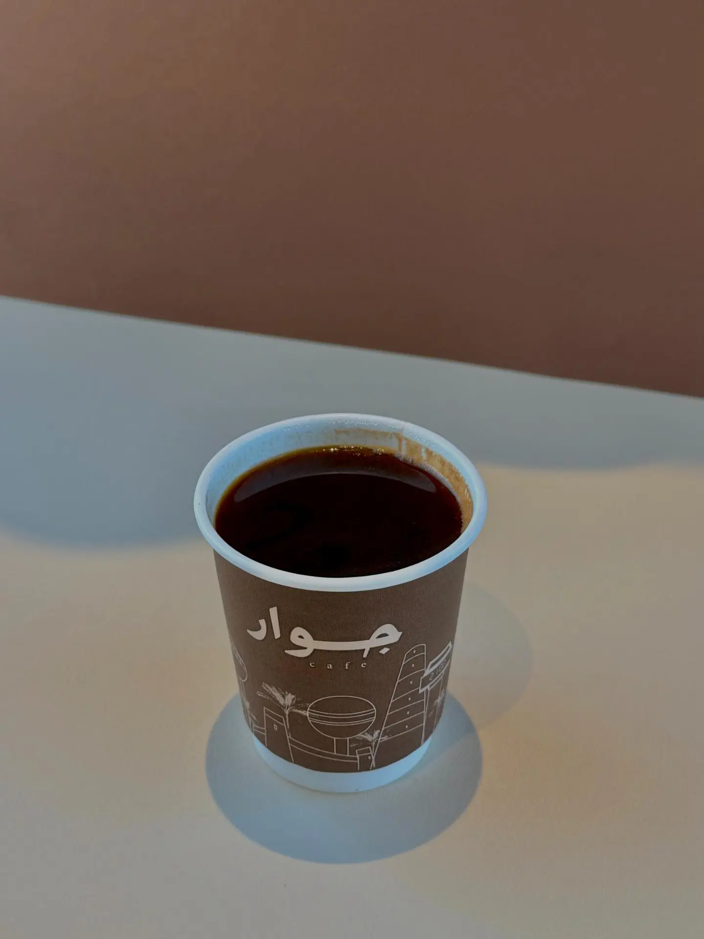 قهوة اليوم حار