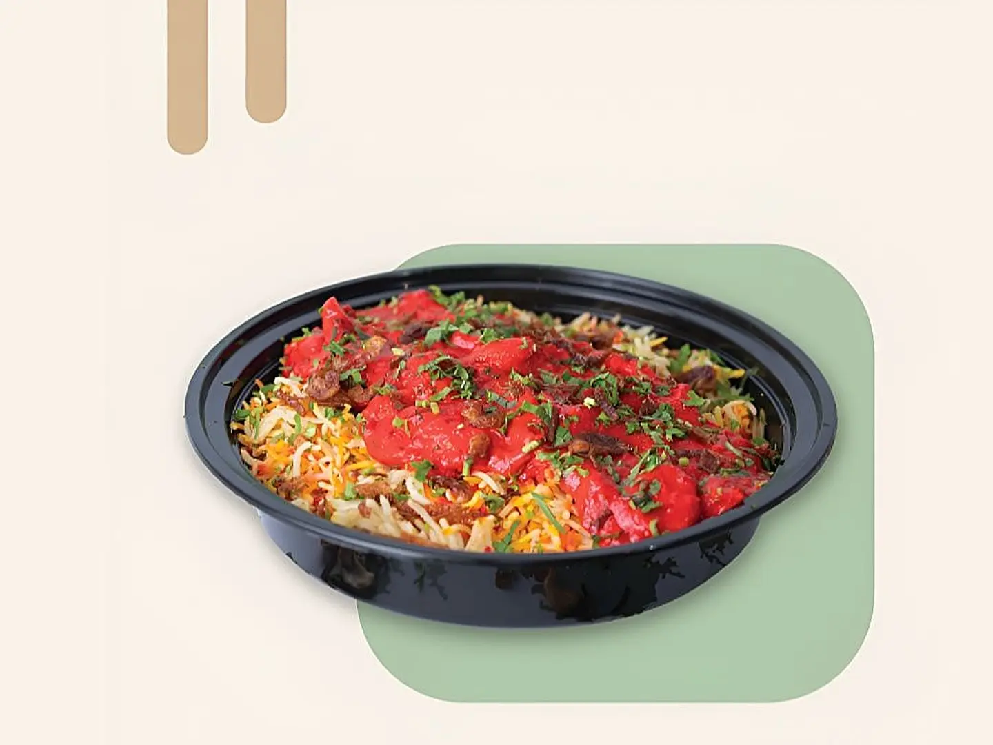 برياني دجاج