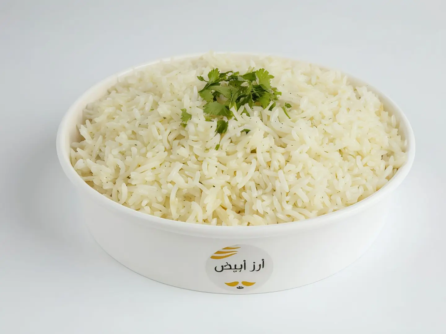 ارز ابيض