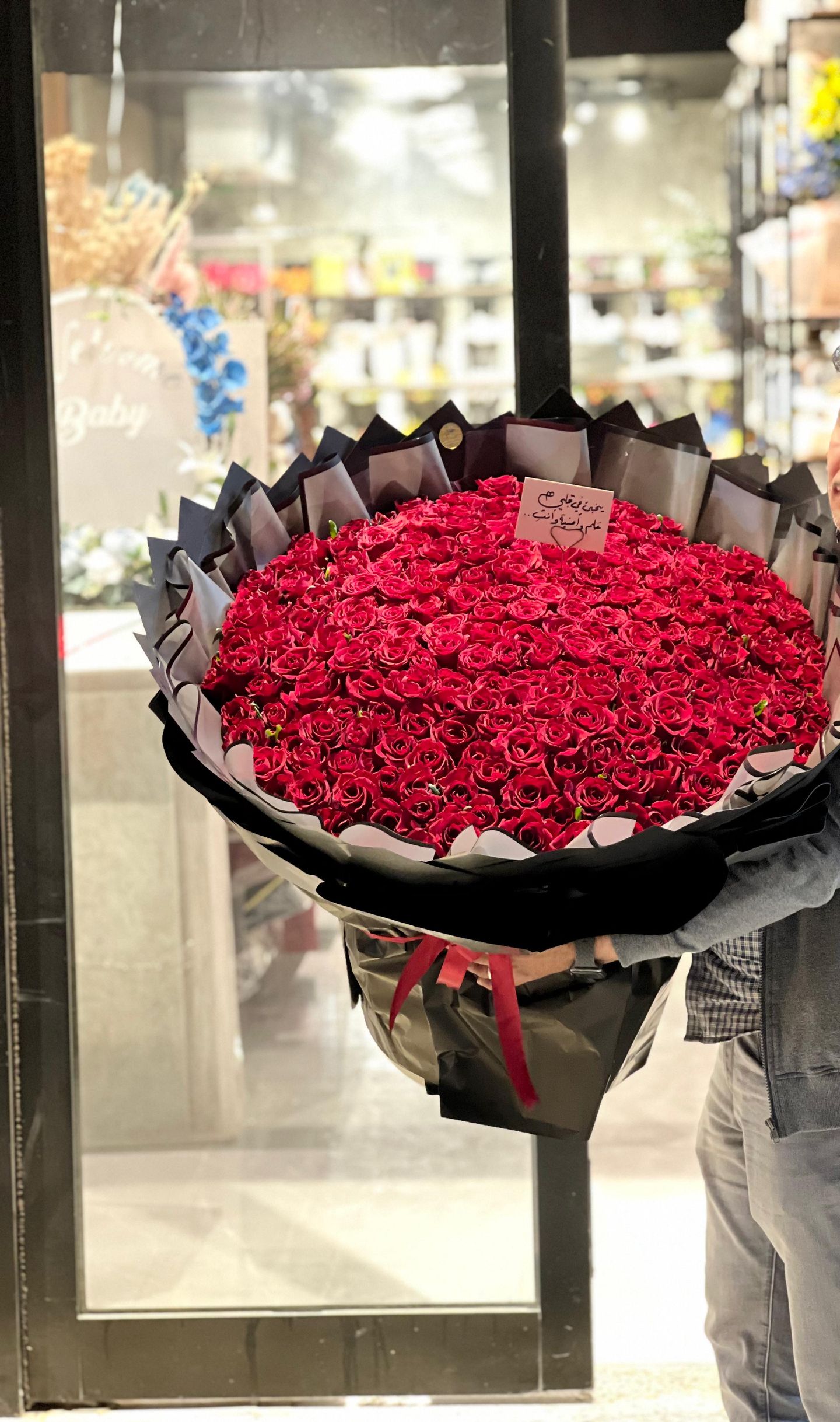 بوكيه ورد - باقة بستان الاحلام