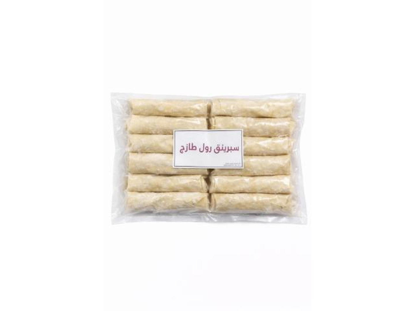 سبرينق رول دجاج 20 قطعة