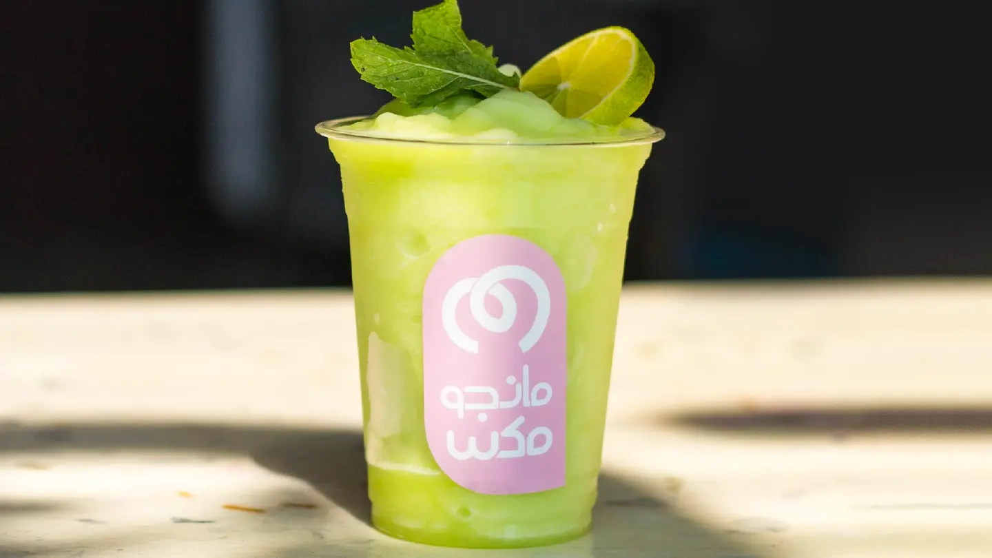 لومي لومي