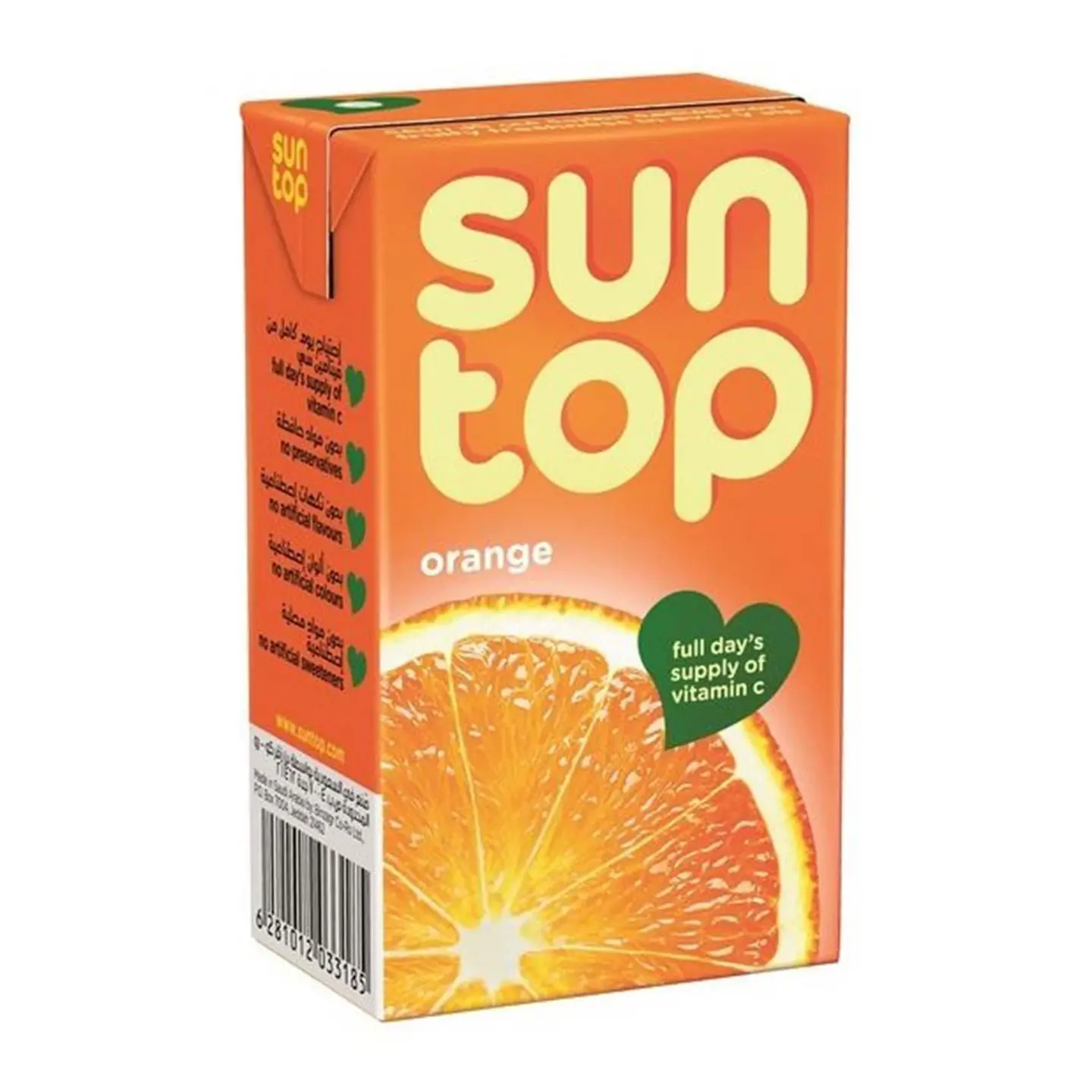 Suntop