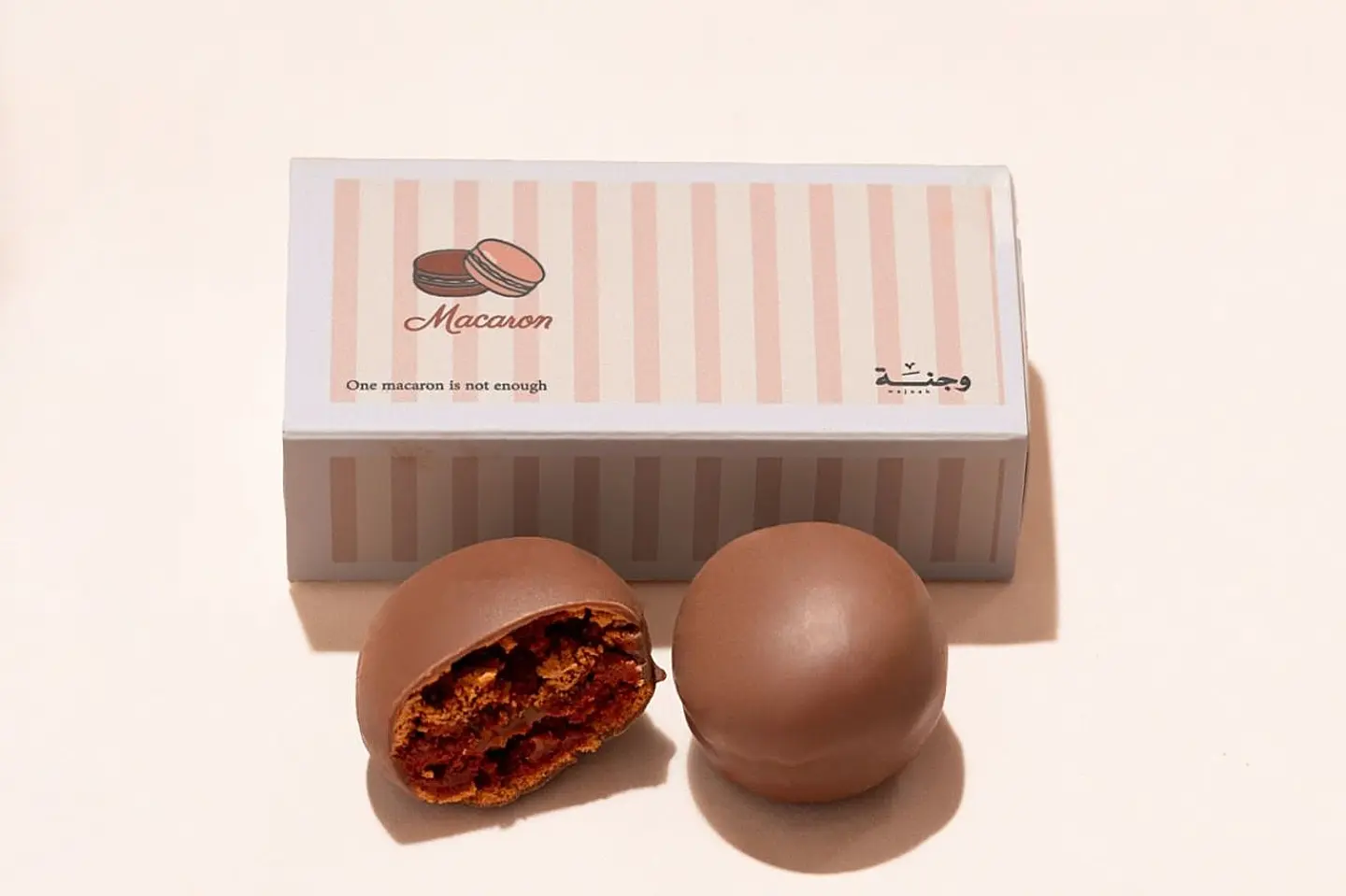 ماكرون شوكلاته