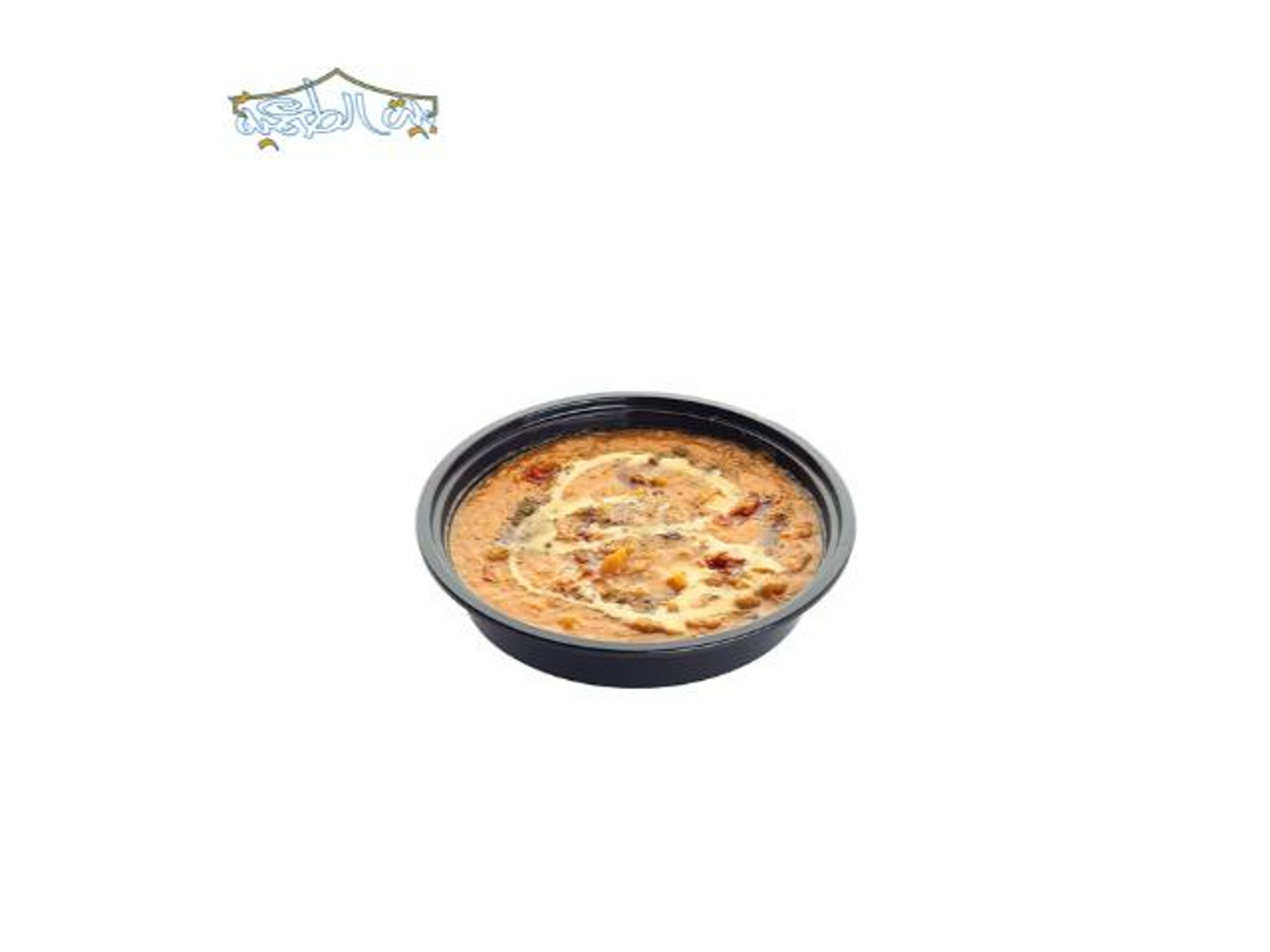 Glabah Foul Plate