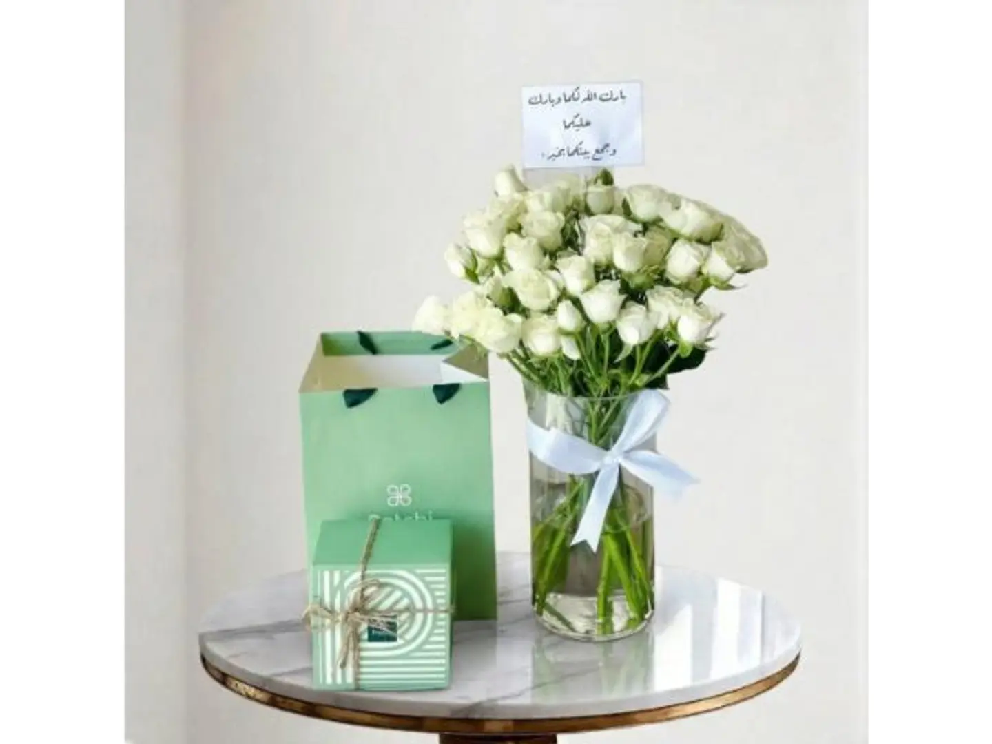 Vase With Patchi